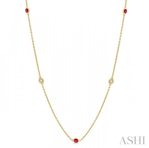 Ashi Ruby and Diamond Station Necklace in 14K Yellow Gold